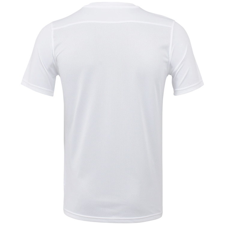 Tricou bărbătesc Nike Jersey Park VII S Alb photo 2