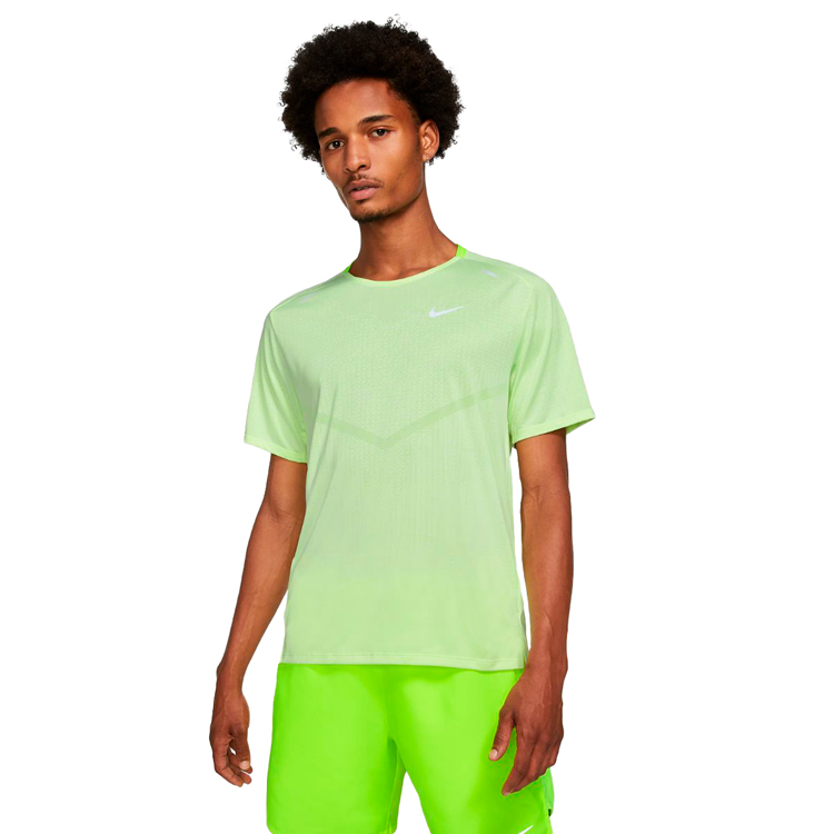 Tricou bărbătesc Nike M NK DFADV TECHKNIT ULTRA SS L Galben photo 1 Tricou bărbătesc Nike M NK DFADV TECHKNIT ULTRA SS L Galben photo 1