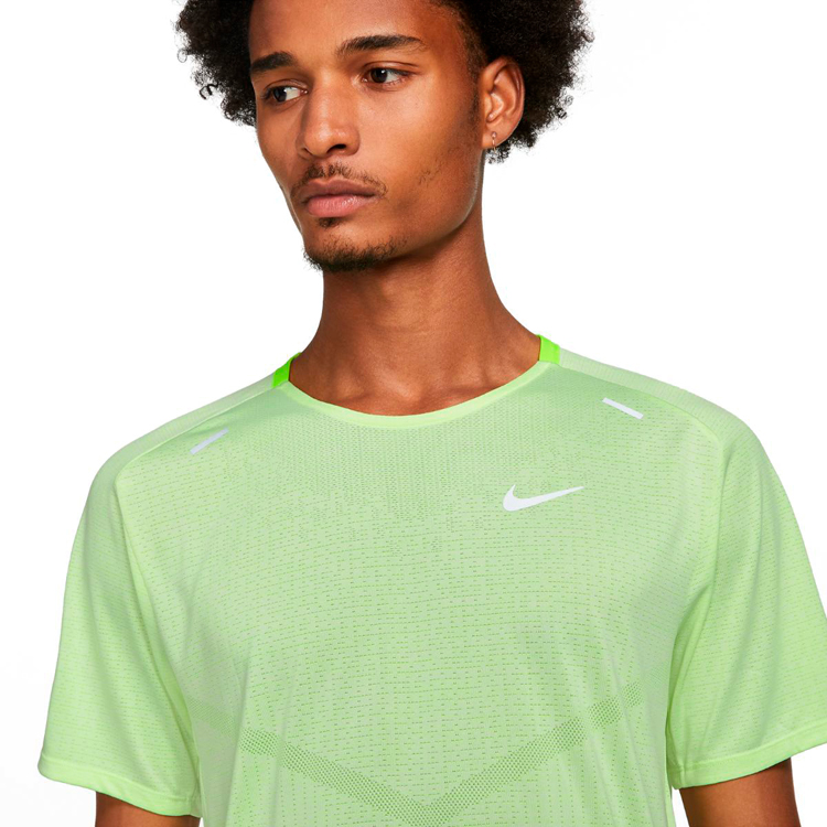 Tricou bărbătesc Nike M NK DFADV TECHKNIT ULTRA SS L Galben photo 2