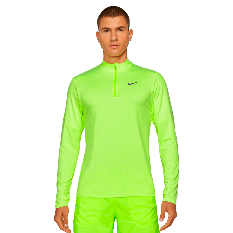 Hanorac pt bărbați Nike M NK DF ELMNT TOP HZ L Galben photo 1