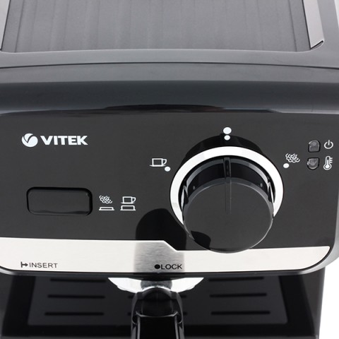 Cafetiera Vitek VT-1502 photo 2