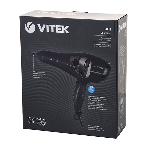 Фен Vitek VT8202 2200W Черный photo 5