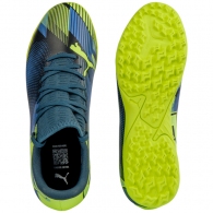 Бутсы Puma FUTURE 7 PLAY TT Jr thumbnav 3