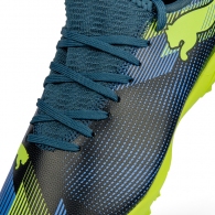 Бутсы Puma FUTURE 7 PLAY TT Jr thumbnav 4