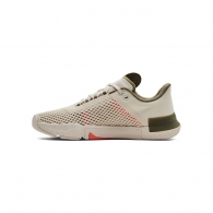 Кроссовки Under Armour UA TriBase Reign 4 thumbnav 1
