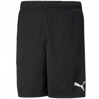 Шорты Puma teamRISE Training Shorts thumbnav 1