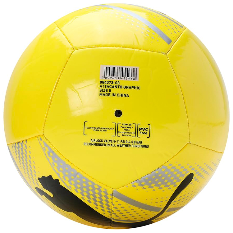 Minge fotbal Puma 8407303 / Marimea 5 / Galben photo 2