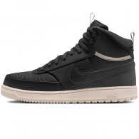 Кроссовки Nike COURT VISION MID WNTR thumbnav 1