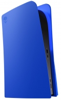 Husa pentru console 5IDES DWGT0003 thumbnav 1