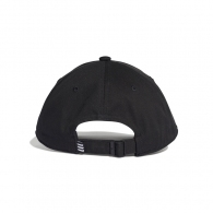 Chepiu Adidas BASEB CLASS TRE thumbnav 2
