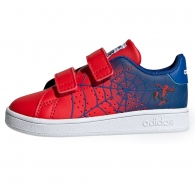 Кроссовки Adidas ADVANTAGE I thumbnav 1