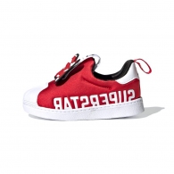 Кроссовки Adidas SUPERSTAR 360 X I thumbnav 1