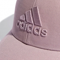 Chipiu Adidas BBALL CAP TONAL thumbnav 3