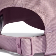 Chipiu Adidas BBALL CAP TONAL thumbnav 4