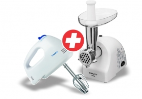 Set tocator de carne + mixer Scarlett SC- MG45S52 + SC-HM40S03,  thumbnav 1