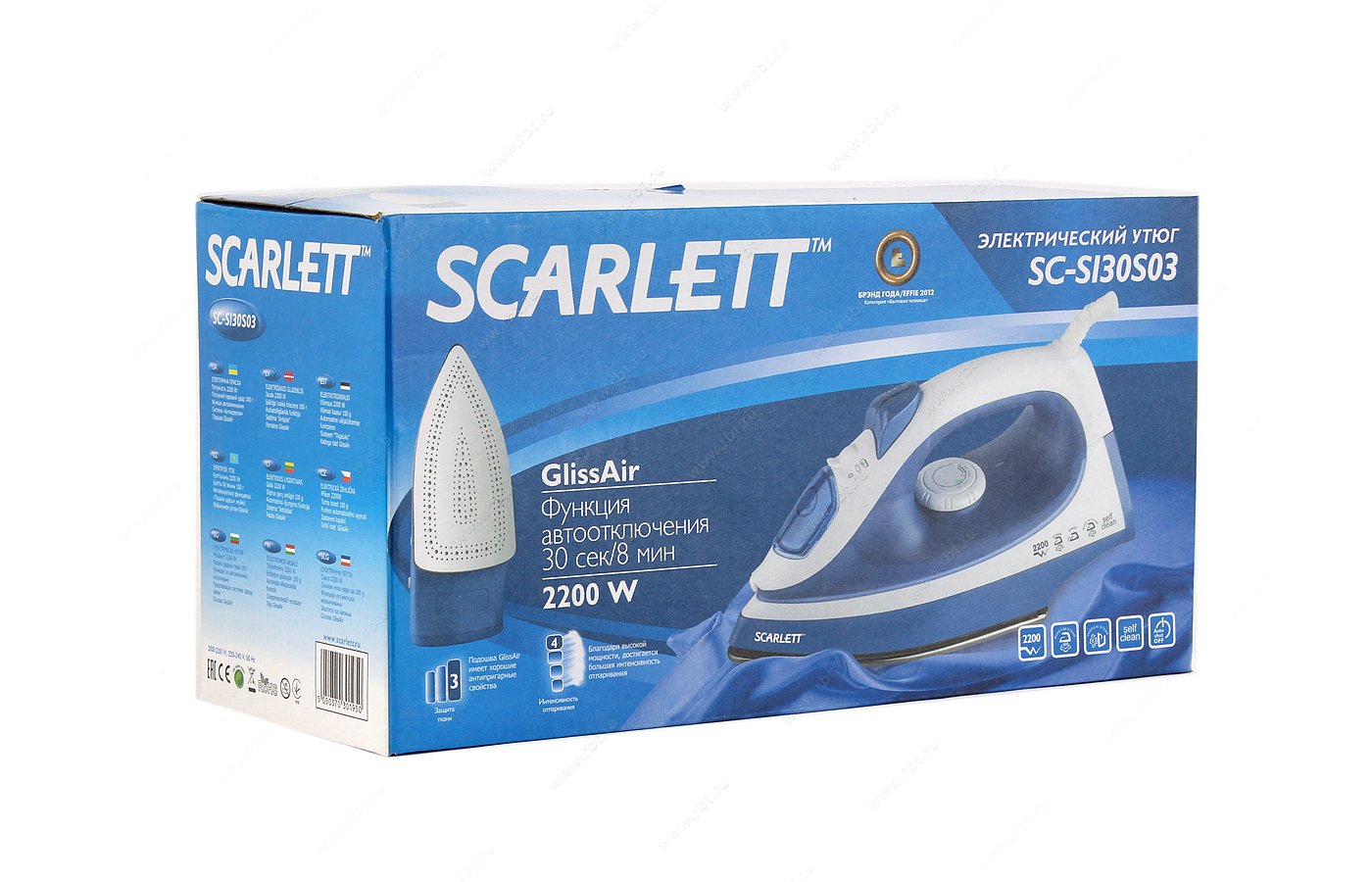 Fier de calcat Scarlett SC-SI30S03, 2200W photo 5
