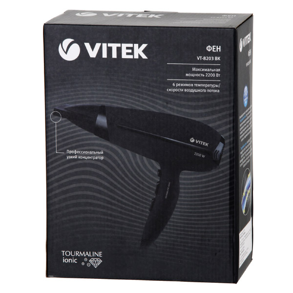 Фен Vitek VT8203 2200W Черный photo 6