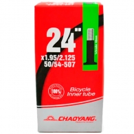 Camera bicicleta Chaoyang Y070203 thumbnav 1