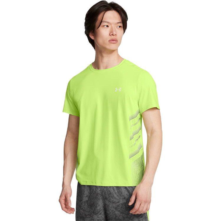 Tricou bărbătesc Under Armour UA LAUNCH ELITE GRAPHIC SS L Verde photo 2