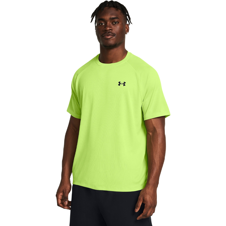 Tricou bărbătesc Under Armour UA Tech Textured SS L Verde photo 2