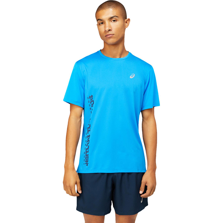 Tricou bărbătesc Asics SMSB RUN SS TOP 2XL Albastru photo 1 Tricou bărbătesc Asics SMSB RUN SS TOP 2XL Albastru photo 1