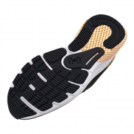 Кроссовки Under Armour UA HOVR Turbulence 2 thumbnav 4