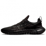 Кроссовки Nike FREE RN 5.0 NEXT NATURE thumbnav 1