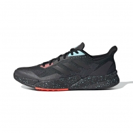 Incaltaminte Sport Adidas X9000L2 M thumbnav 1