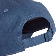 Chipiu Adidas BBALL CAP TONAL thumbnav 3