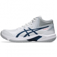 Кроссовки Asics BEYOND FF MT thumbnav 1