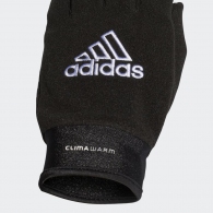 Перчатки вратарские Adidas Fieldplayer thumbnav 3