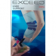 Protectia genunchiului Nova Knee support thumbnav 3