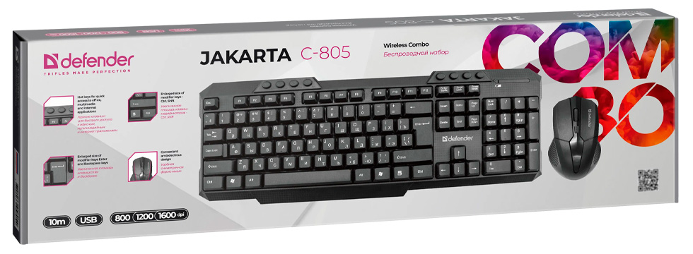 Tastatura + mouse fara fir Defender Jakarta C-805 / Membrana photo 5