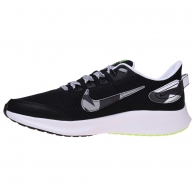 Кроссовки Nike RUNALLDAY 2 thumbnav 1