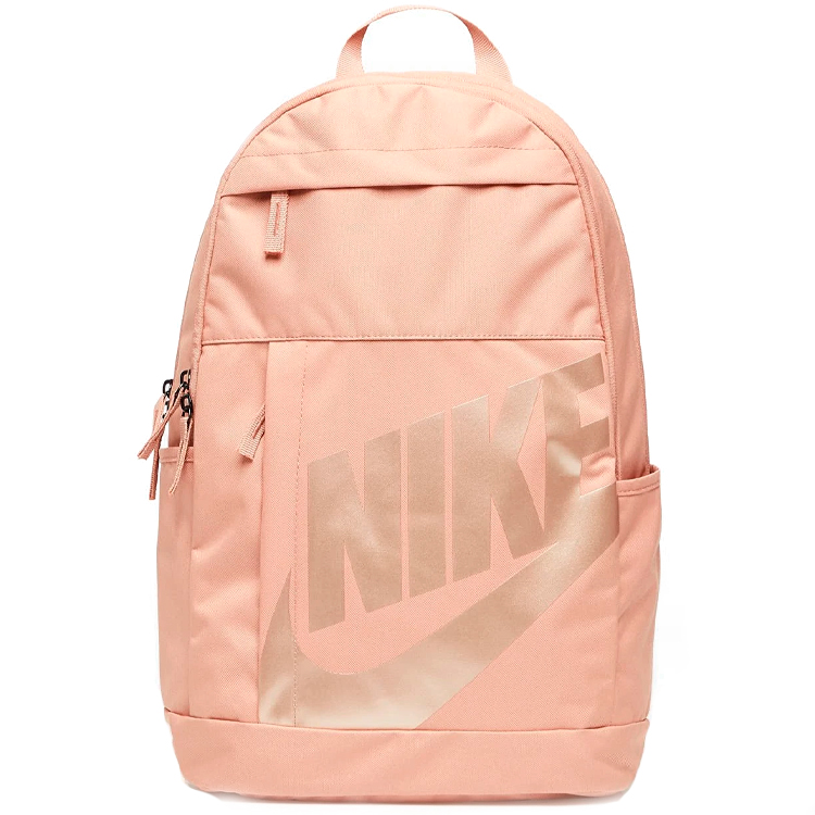 Rucsac Nike NK ELMNTL BKPK HBR DD0559-605 Roz photo 1 Rucsac Nike NK ELMNTL BKPK HBR DD0559-605 Roz photo 1