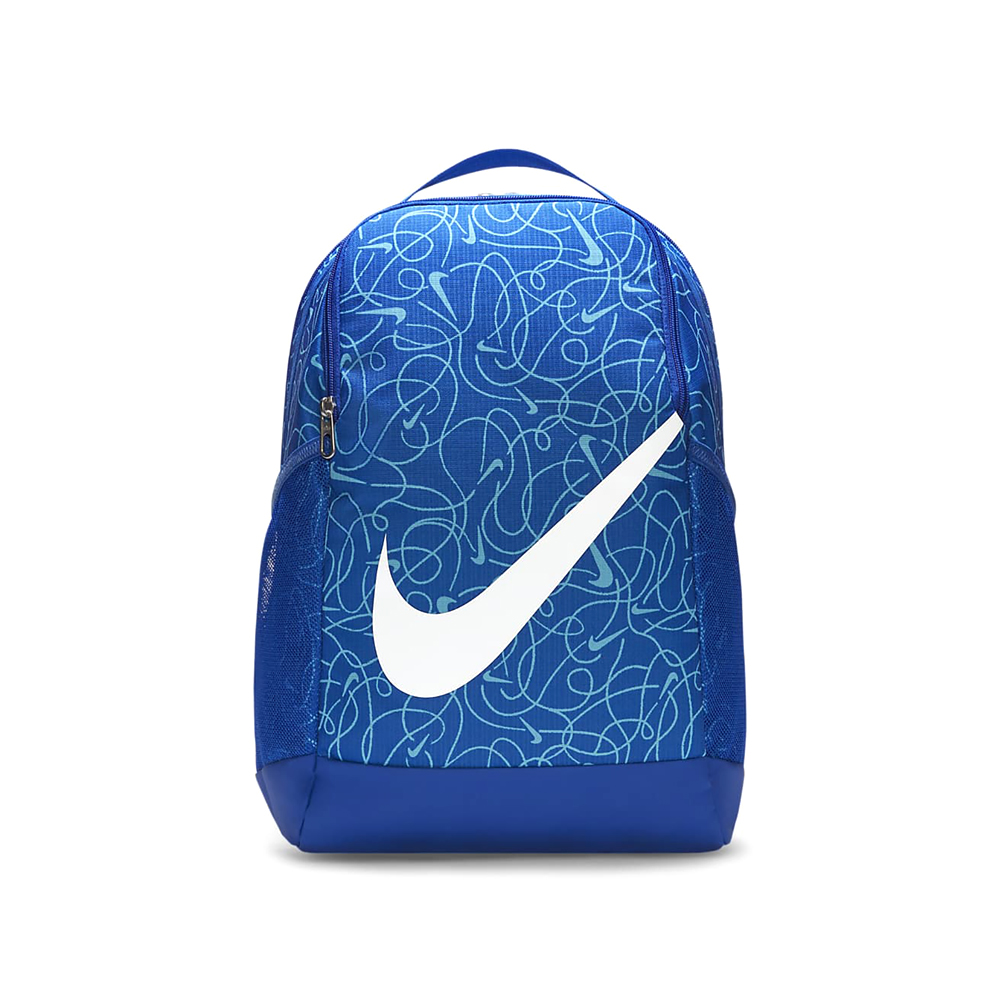 Rucsac Nike Y NK BRSLA BKPK - CAT AOP 2 DR6107-405 Albastru photo 1 Rucsac Nike Y NK BRSLA BKPK - CAT AOP 2 DR6107-405 Albastru photo 1