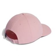 Chipiu Adidas Future Icon Cap thumbnav 2