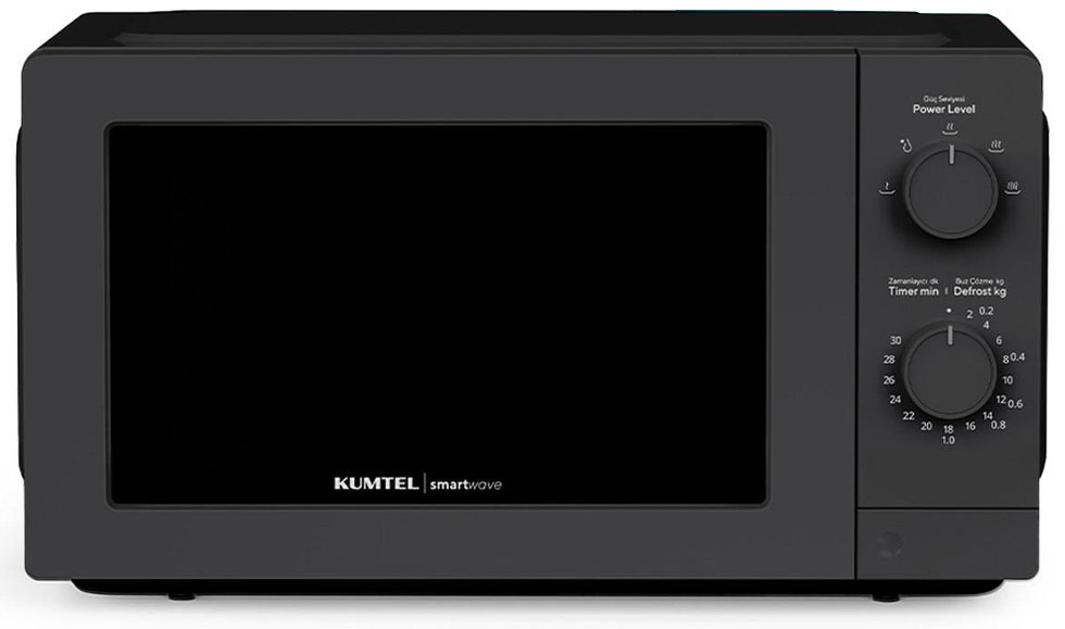Cuptor cu microunde Kumtel HMIN05 700 W / 20 l / Gri photo 1 Cuptor cu microunde Kumtel HMIN05 700 W / 20 l / Gri photo 1