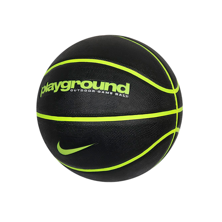 Minge basket Nike N100449808505 / Marimea 5 / Negru photo 3