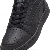 Кроссовки Puma Rebound Jr thumbnav 4