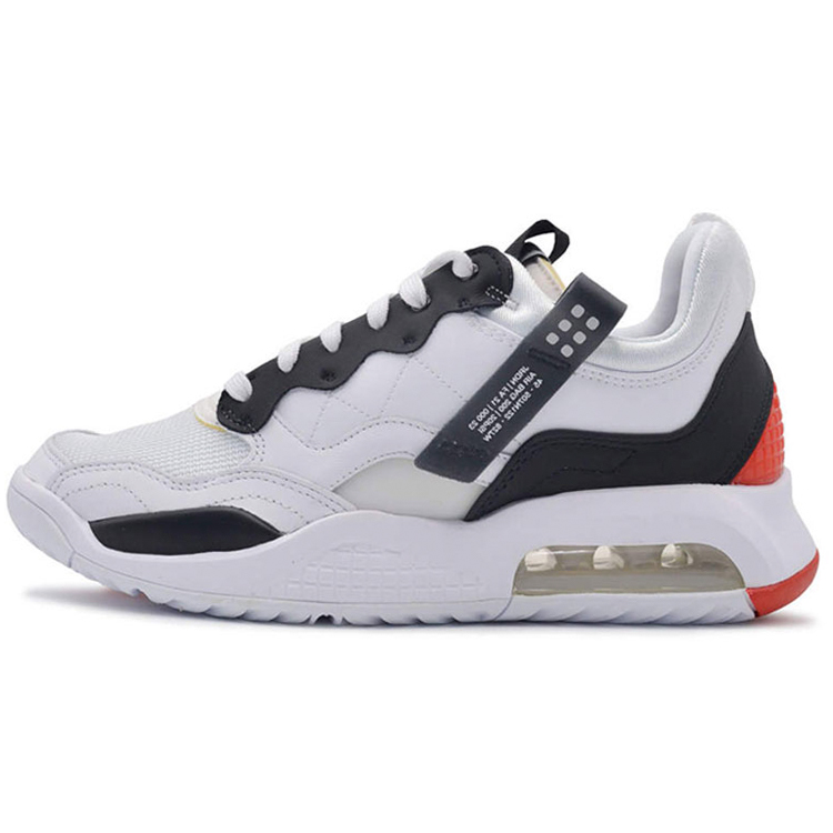 Кроссовки Nike JORDAN MA2 / Мужской / 43 / Белый photo 1 Кроссовки Nike JORDAN MA2 / Мужской / 43 / Белый photo 1