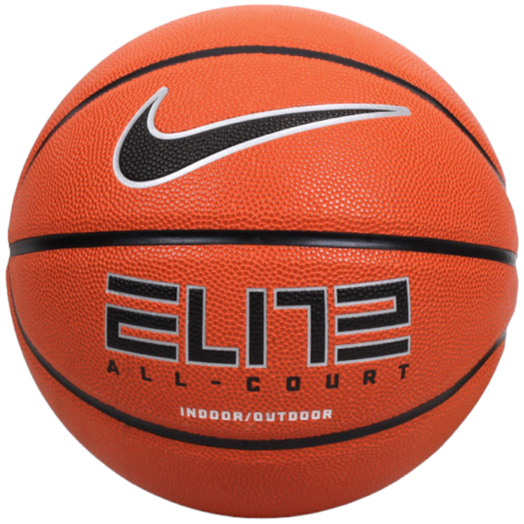Minge basket Nike N100408885506 / Marimea 6 / Maro photo 1 Minge basket Nike N100408885506 / Marimea 6 / Maro photo 1