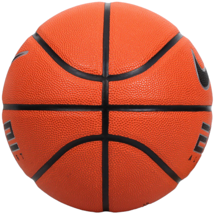 Minge basket Nike N100408885506 / Marimea 6 / Maro photo 2