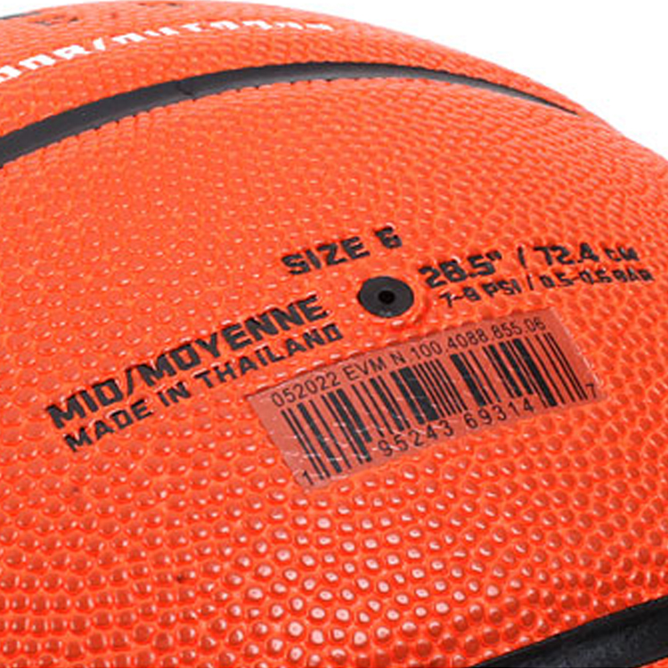 Minge basket Nike N100408885506 / Marimea 6 / Maro photo 3