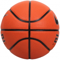Minge basket Nike ELITE ALL COURT 8P 2.0 DEFLATED thumbnav 2