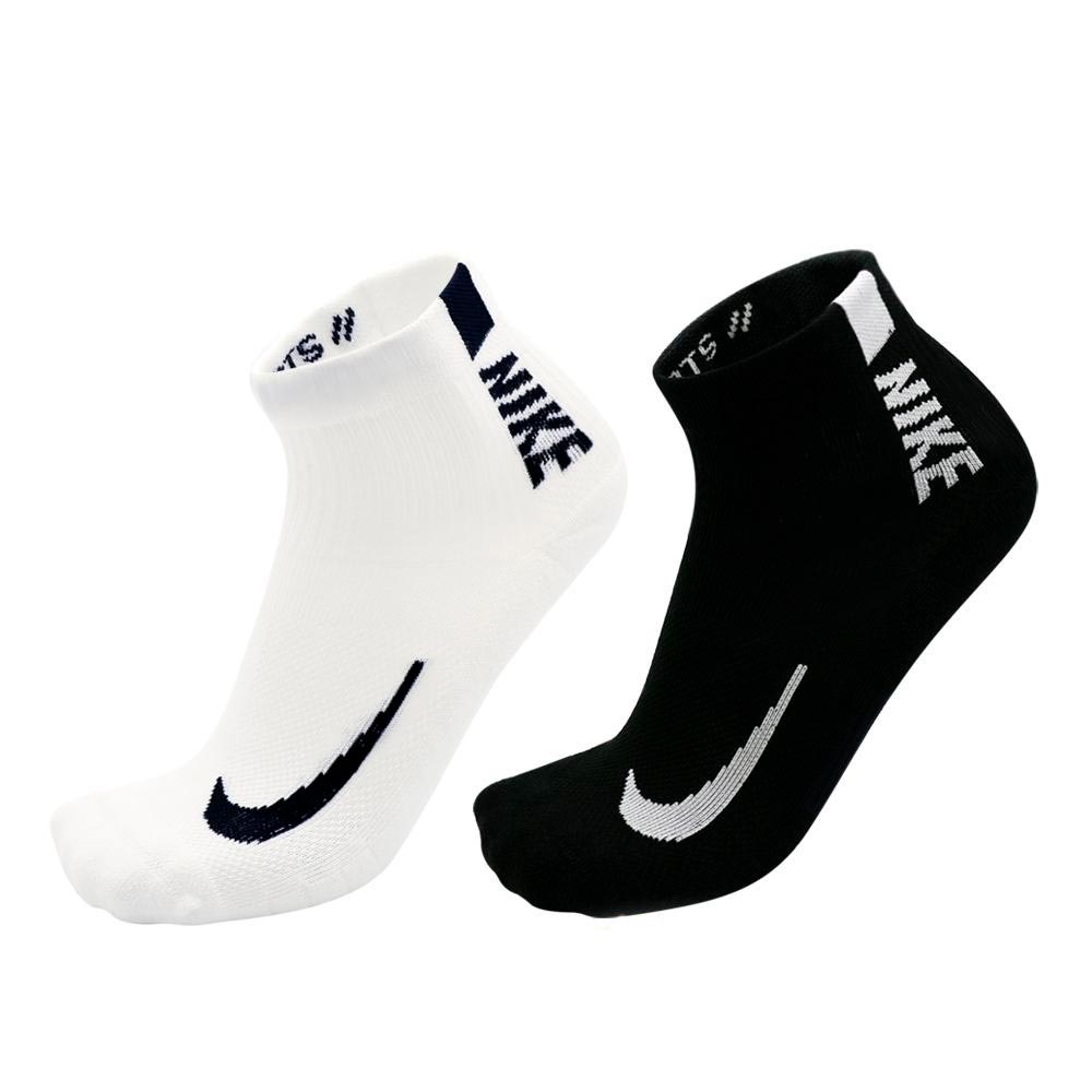 Sosete Unisex U NK MLTPLIER ANKLE 2PR L Multicolor photo 1