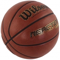 Minge basket Wilson REACTION PRO 285 BSKT thumbnav 2