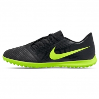 Бутсы Nike PHANTOM VENOM CLUB TF thumbnav 1