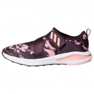 Кроссовки Adidas FortaRun X K thumbnav 1
