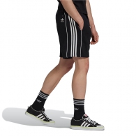 Sorti Adidas ESS SHORT thumbnav 4